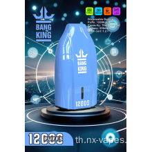 Bang King 12000 Puffs Disposerive Vape Wholesale